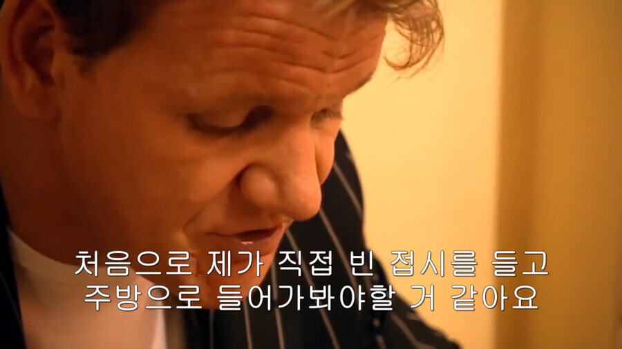 고든 램지의 키친 나이트 메어 최고라 뽑히는 에피소드_15.jpeg