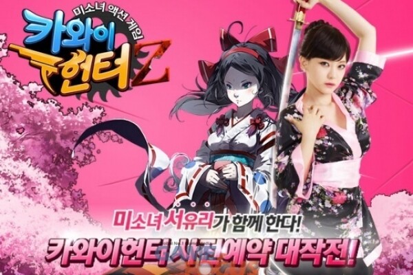 한국에서 붕괴2가 망한 이유를 알아보자_2.jpg