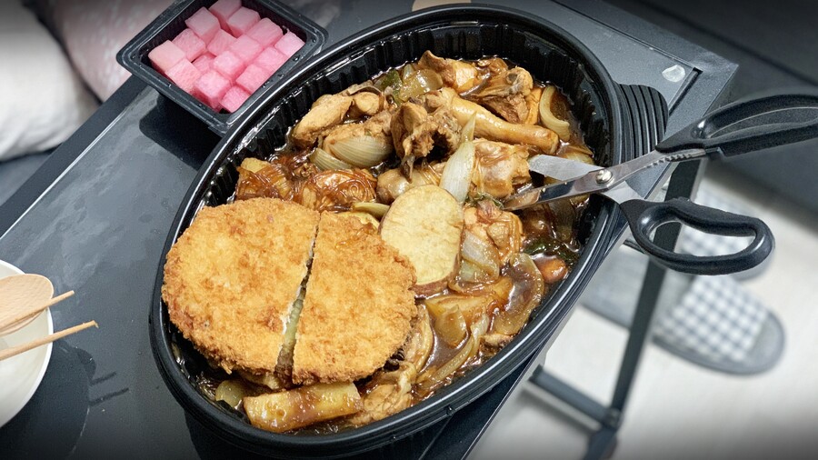집에서 밥 먹습니다 성남 도촌동 두찜