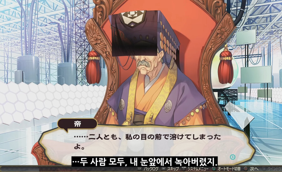 칭송받는자) ㅎㅎ.. ㅋㅋ.. ㅈㅅ!!_1.png