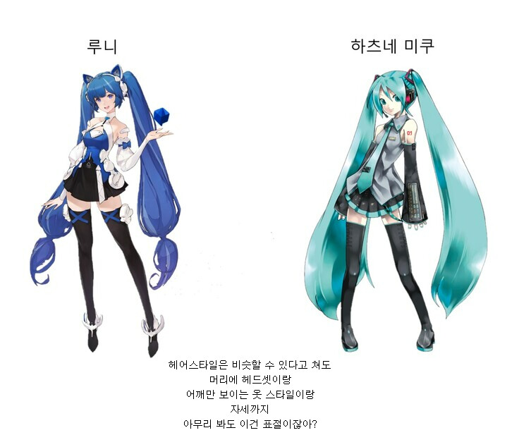 루리웹 새엄마 공모전 표절 논란이 웃긴 이유 | 유머 게시판 | Ruliweb