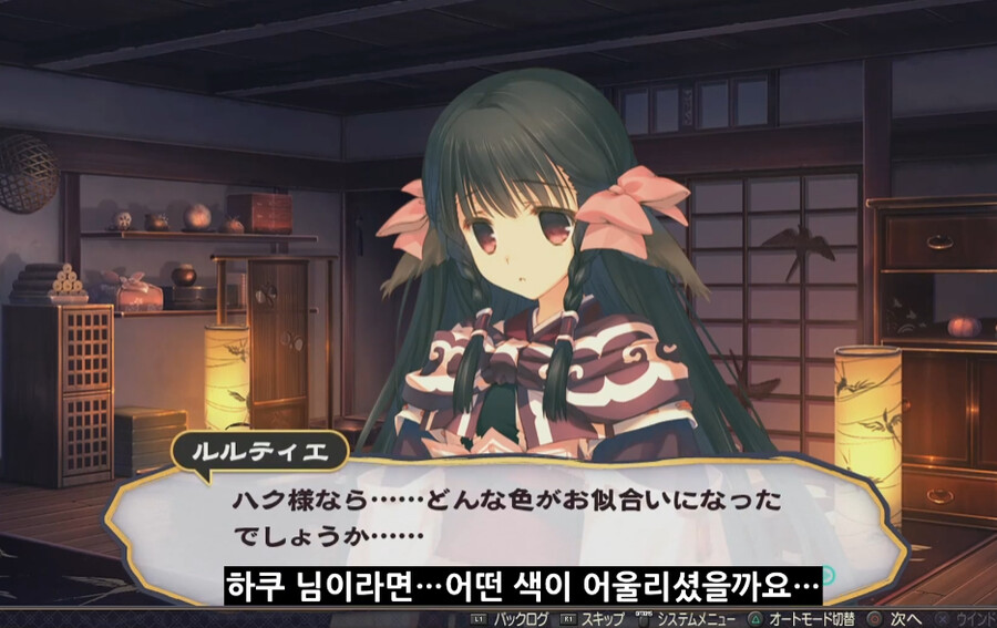 칭송받는자) 애절해보이지만.._1.png