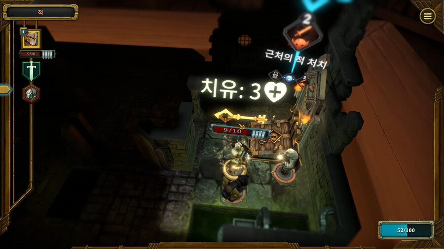 북2 왕쥐 스테이지도 클리어 완료!!!_15.png