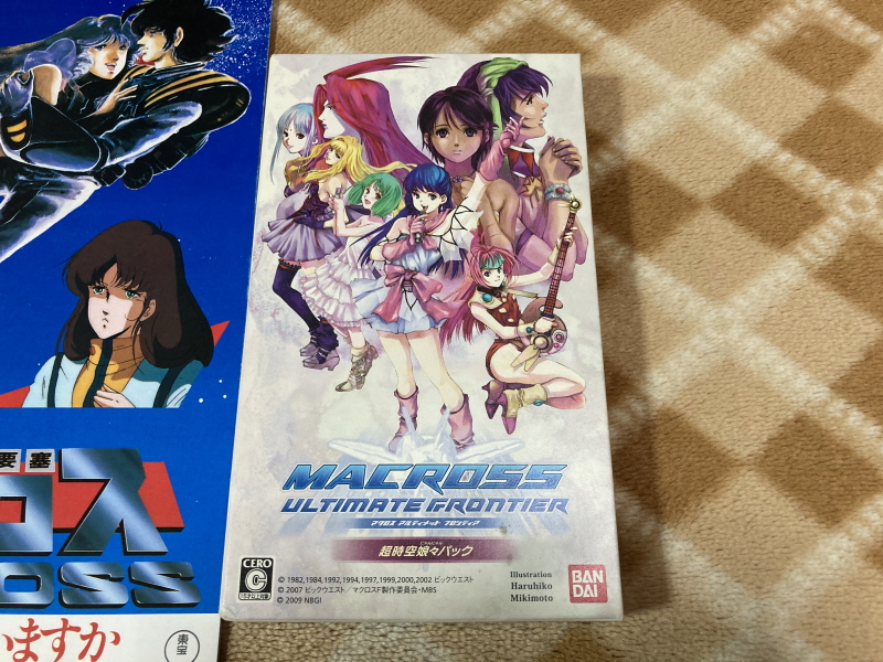 마크로스 1984 팜플렛 & PSP 초시공 냥냥팩 ~_67.jpg