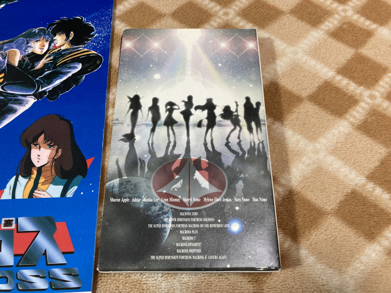 마크로스 1984 팜플렛 & PSP 초시공 냥냥팩 ~_69.jpg