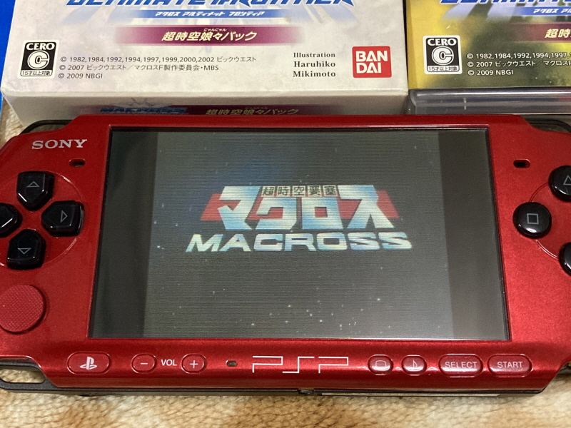 마크로스 1984 팜플렛 & PSP 초시공 냥냥팩 ~_96.jpg