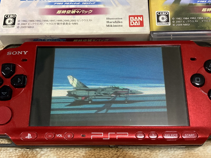 마크로스 1984 팜플렛 & PSP 초시공 냥냥팩 ~_101.jpg