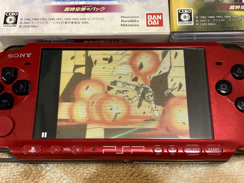 마크로스 1984 팜플렛 & PSP 초시공 냥냥팩 ~_107.jpg