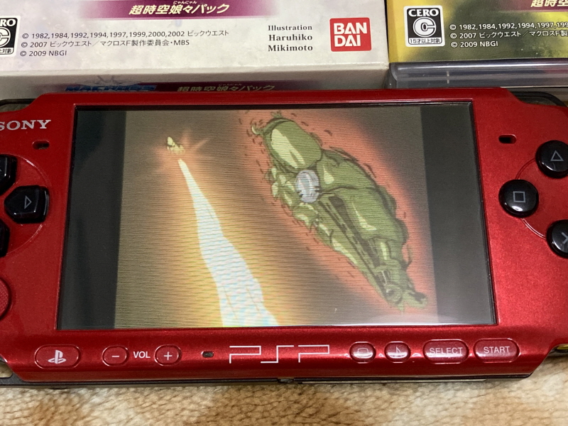 마크로스 1984 팜플렛 & PSP 초시공 냥냥팩 ~_111.jpg