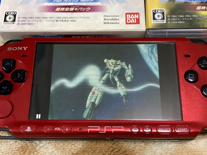 마크로스 1984 팜플렛 & PSP 초시공 냥냥팩 ~_112.jpg