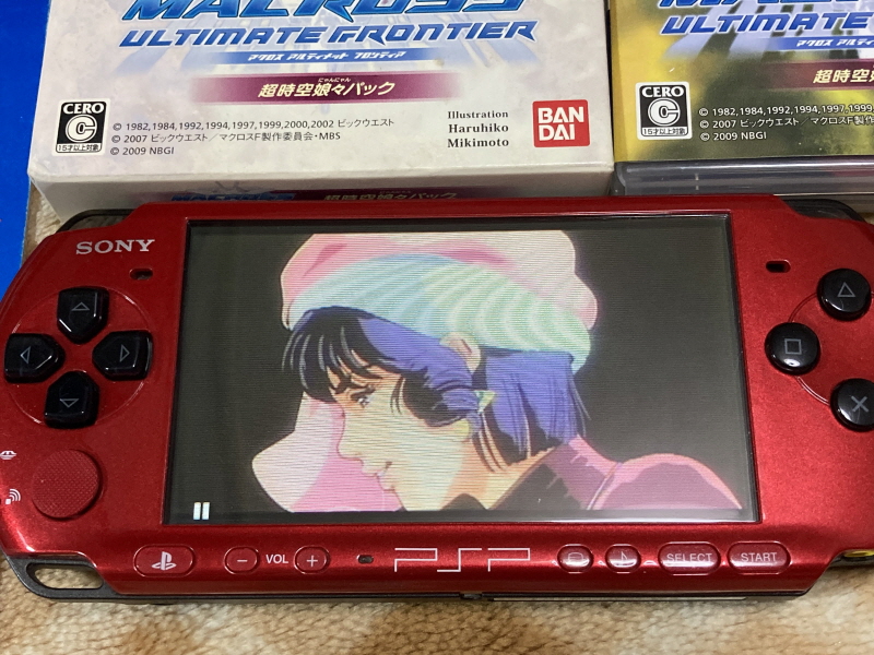 마크로스 1984 팜플렛 & PSP 초시공 냥냥팩 ~_121.jpg