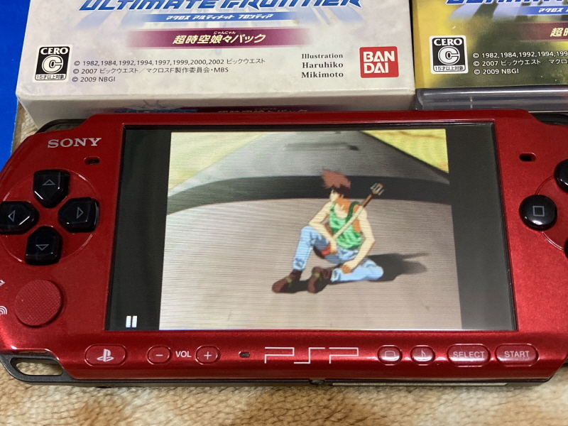 마크로스 1984 팜플렛 & PSP 초시공 냥냥팩 ~_136.jpg