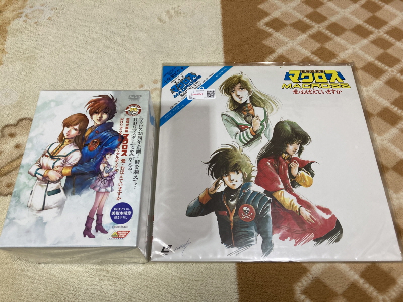 마크로스 1984 팜플렛 & PSP 초시공 냥냥팩 ~_193.jpg