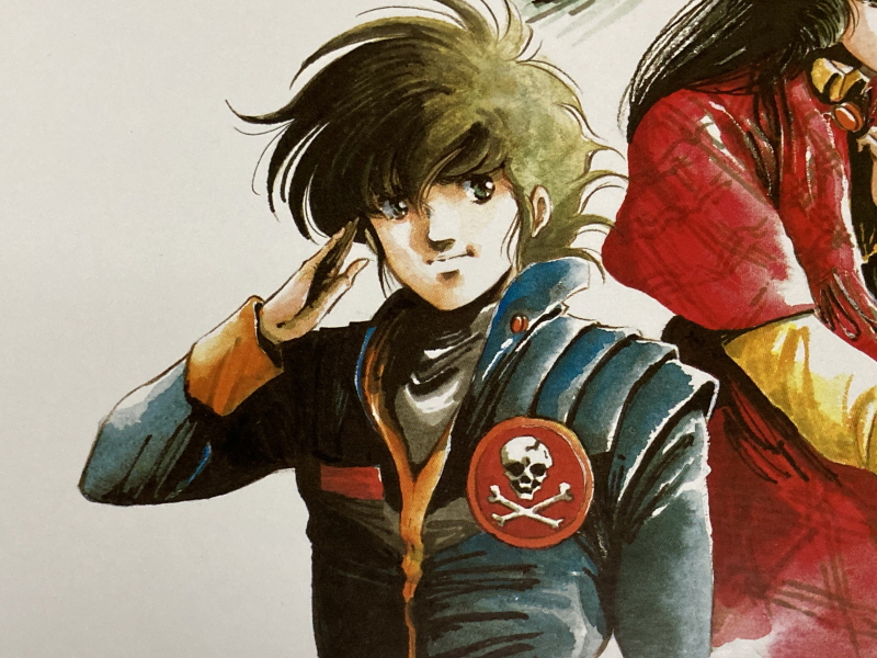 마크로스 1984 팜플렛 & PSP 초시공 냥냥팩 ~_221.jpg