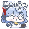 블루아카) 푸에훙?!_2.png