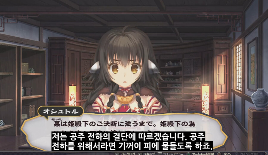 칭송받는자) 브금이 너무 사기야_1.png