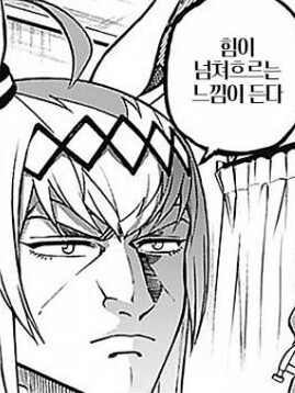 오구리 캡_2.png