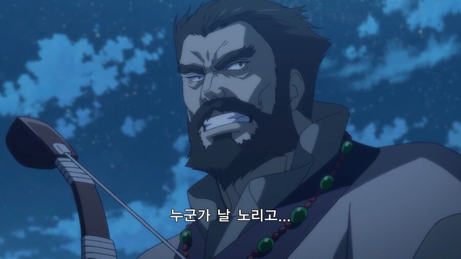 [새벽의 연화] 패왕색 패기를 두른 개 머싯는 여자 [스포주의]_13.jpeg