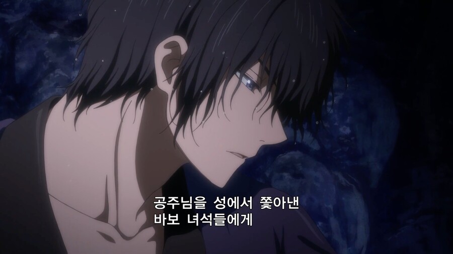 [새벽의 연화] 패왕색 패기를 두른 개 머싯는 여자 [스포주의]_33.jpeg