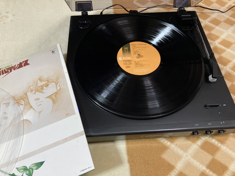 우주전사 발디오스 레코드판 & 슈퍼로봇대전 뮤직 콜렉션~_41.jpg