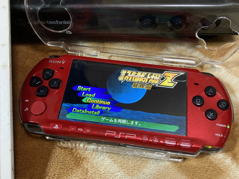 우주전사 발디오스 레코드판 & 슈퍼로봇대전 뮤직 콜렉션~_46.jpg