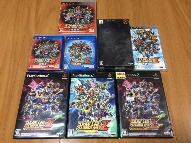 우주전사 발디오스 레코드판 & 슈퍼로봇대전 뮤직 콜렉션~_88.jpg