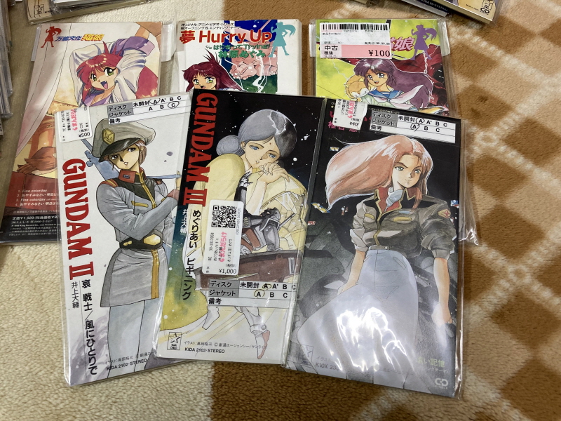 우주전사 발디오스 레코드판 & 슈퍼로봇대전 뮤직 콜렉션~_106.jpg