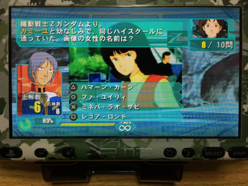 우주전사 발디오스 레코드판 & 슈퍼로봇대전 뮤직 콜렉션~_116.jpg