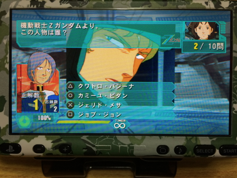 우주전사 발디오스 레코드판 & 슈퍼로봇대전 뮤직 콜렉션~_117.jpg