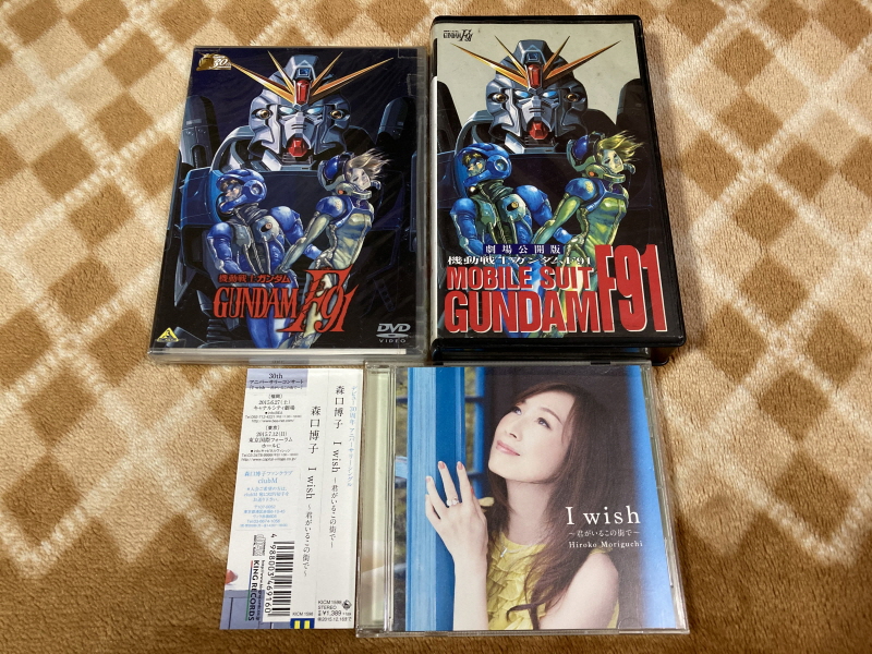 우주전사 발디오스 레코드판 & 슈퍼로봇대전 뮤직 콜렉션~_126.jpg