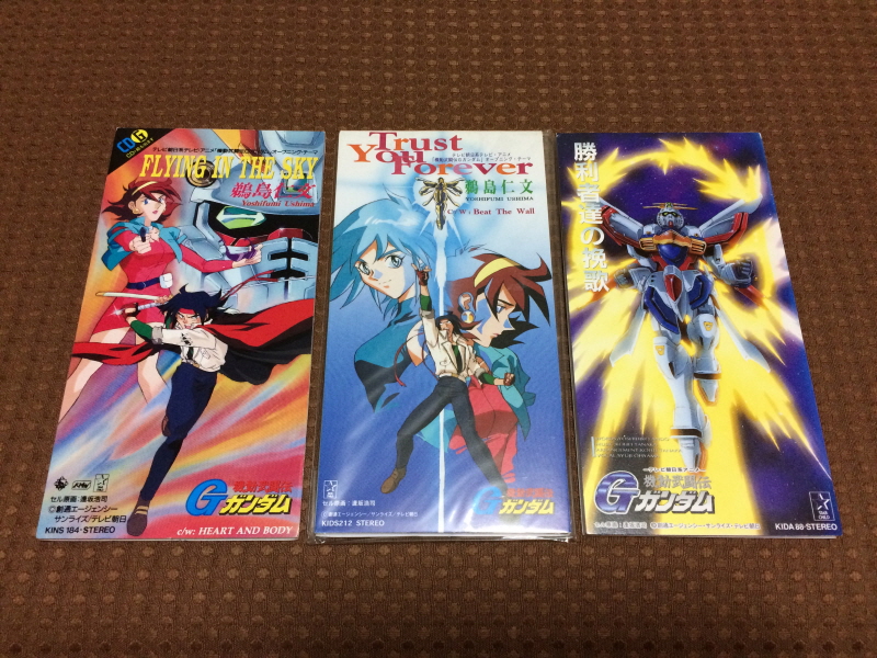 우주전사 발디오스 레코드판 & 슈퍼로봇대전 뮤직 콜렉션~_157.jpg