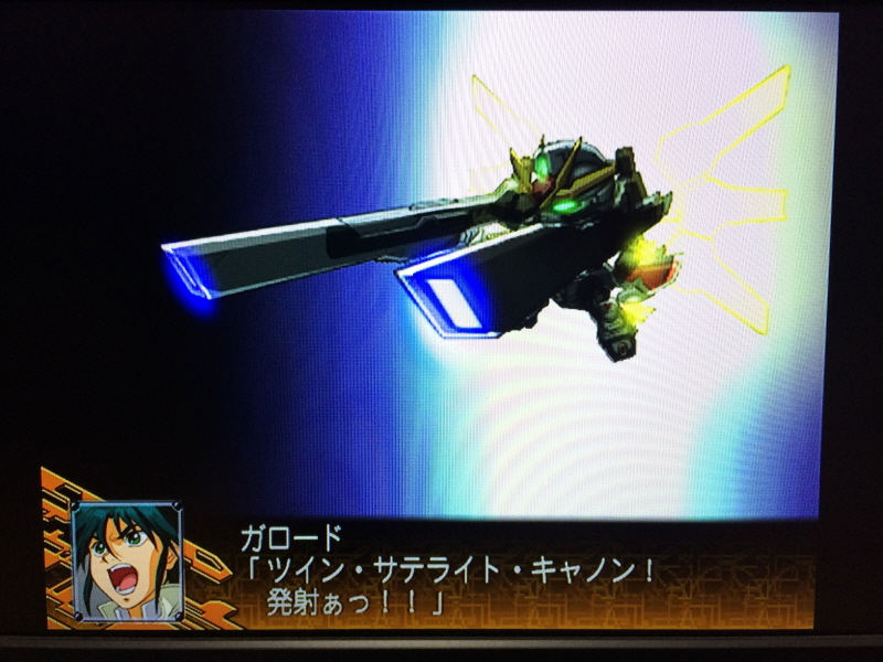 우주전사 발디오스 레코드판 & 슈퍼로봇대전 뮤직 콜렉션~_155.jpg