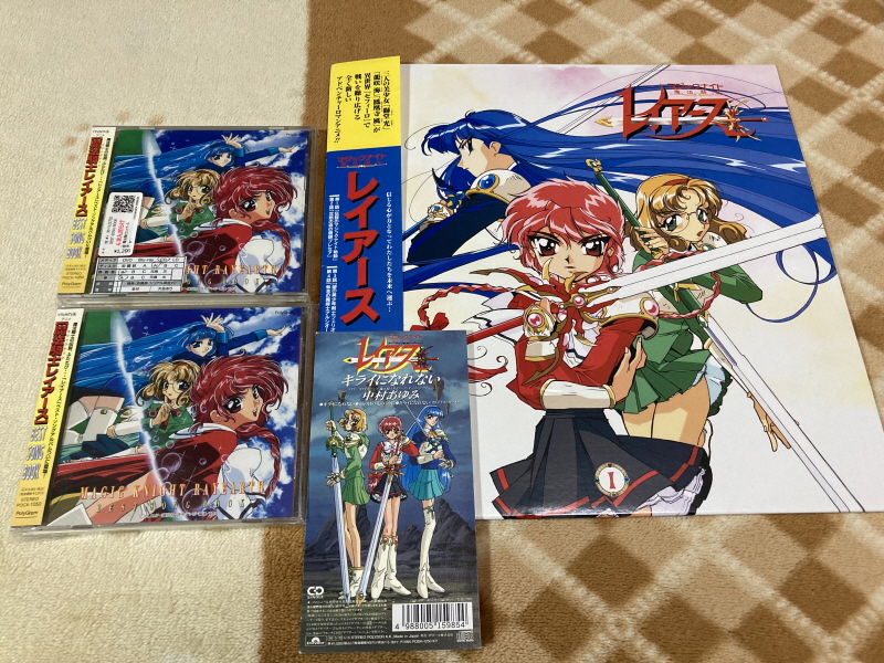 우주전사 발디오스 레코드판 & 슈퍼로봇대전 뮤직 콜렉션~_170.jpg