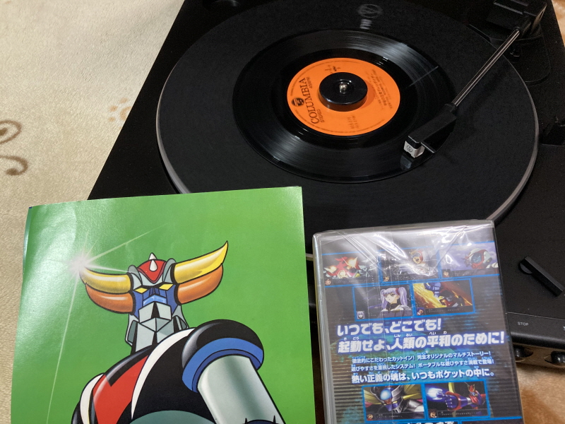 우주전사 발디오스 레코드판 & 슈퍼로봇대전 뮤직 콜렉션~_188.jpg