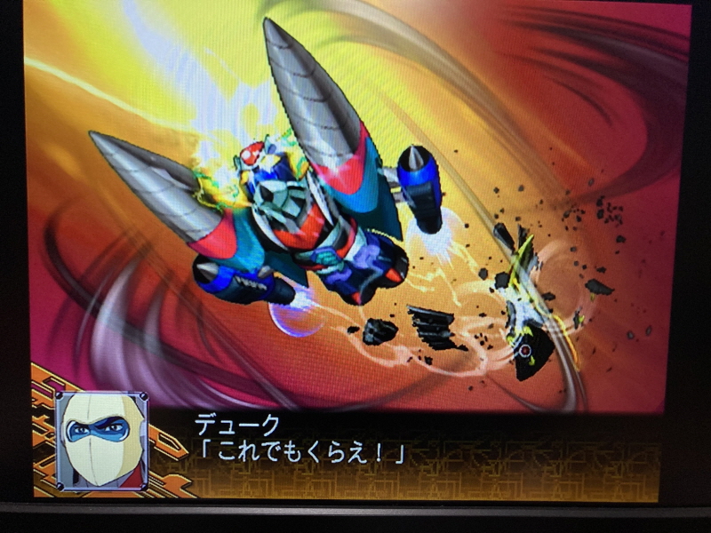 우주전사 발디오스 레코드판 & 슈퍼로봇대전 뮤직 콜렉션~_197.jpg