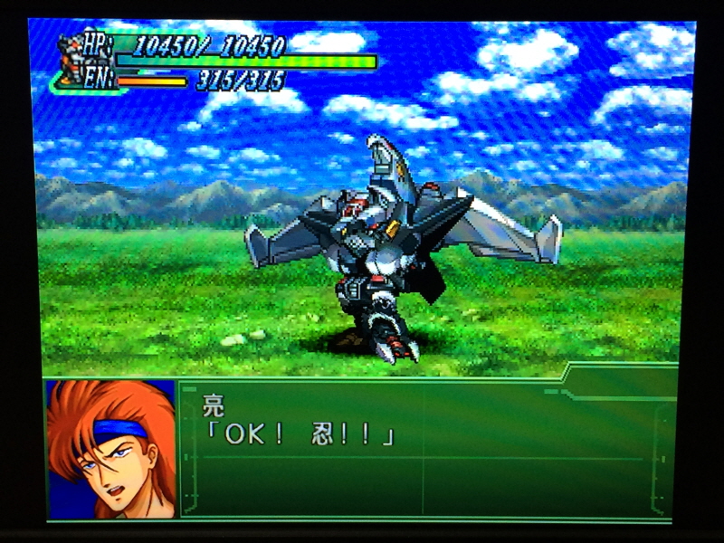 우주전사 발디오스 레코드판 & 슈퍼로봇대전 뮤직 콜렉션~_199.jpg