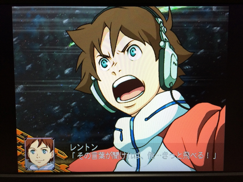 우주전사 발디오스 레코드판 & 슈퍼로봇대전 뮤직 콜렉션~_219.jpg