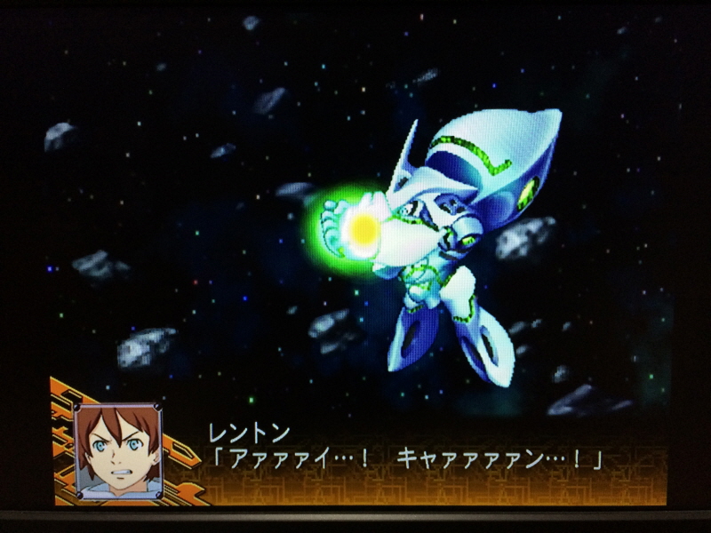 우주전사 발디오스 레코드판 & 슈퍼로봇대전 뮤직 콜렉션~_221.jpg