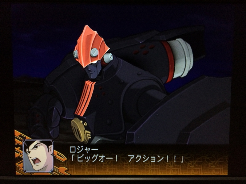 우주전사 발디오스 레코드판 & 슈퍼로봇대전 뮤직 콜렉션~_227.jpg