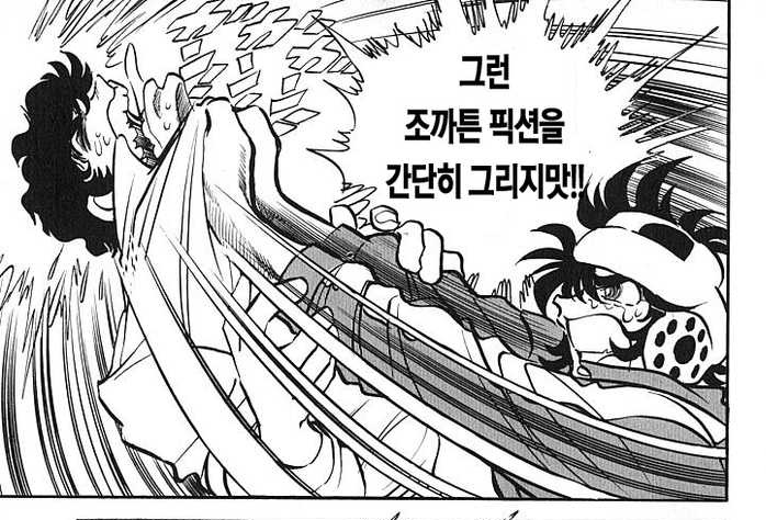 호에로펜) 커뮤니티 하면서 은근히 사용할 기회가 많은 짤_1.jpg