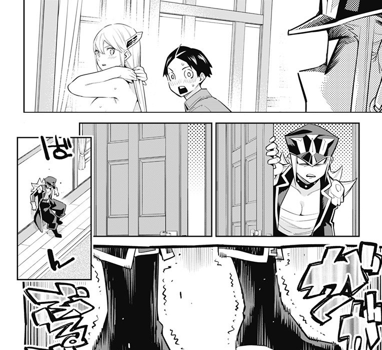 마도정병) 후방) 스포) 타이틀 히로인이 위태롭다_44.jpg