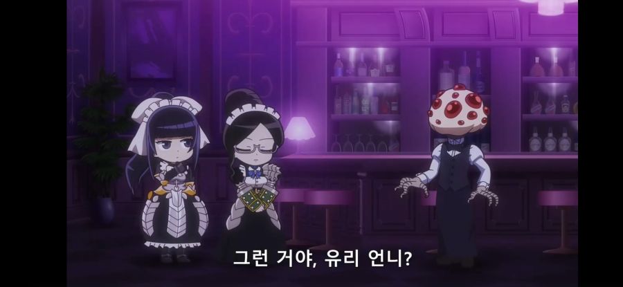 [오버로드 4기] 흔한 극한 알바_8.jpg