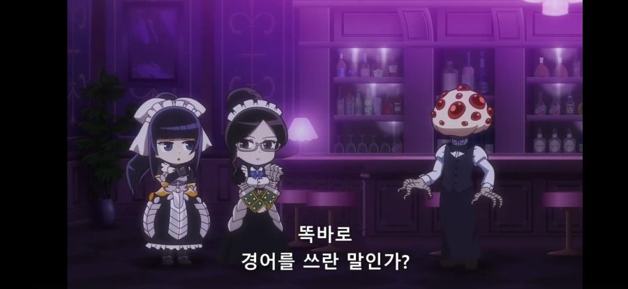 [오버로드 4기] 흔한 극한 알바_9.jpg