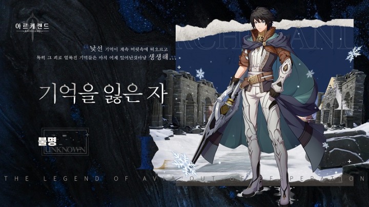 이미지랜드 이미지