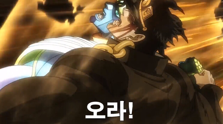 죠죠)디오가 진짜 존나 억울한 이유_13.png