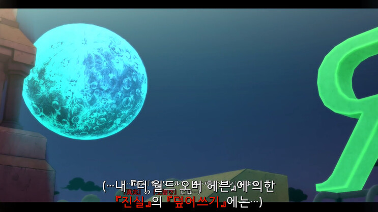 죠죠)디오가 진짜 존나 억울한 이유_15.png