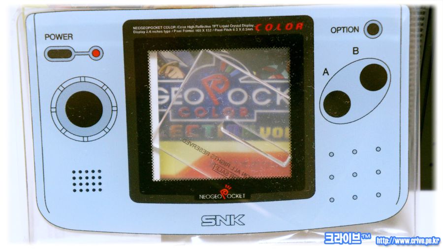 크라이브™ 865 네오지오 포켓 셀렉션 VOL.1 [J] (NGP케이스 세트)_7.jpg