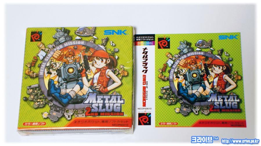 크라이브™ 865 네오지오 포켓 셀렉션 VOL.1 [J] (NGP케이스 세트)_13.jpg