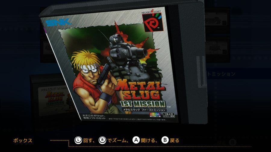 크라이브™ 865 네오지오 포켓 셀렉션 VOL.1 [J] (NGP케이스 세트)_21.jpg