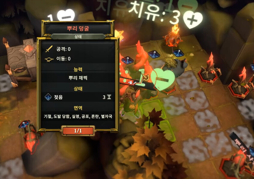 북3 더블 보스 클리어 후기_6.png